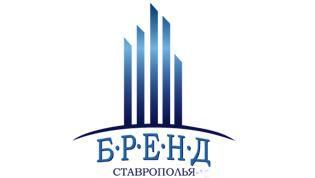 Уважаемые предприниматели!.